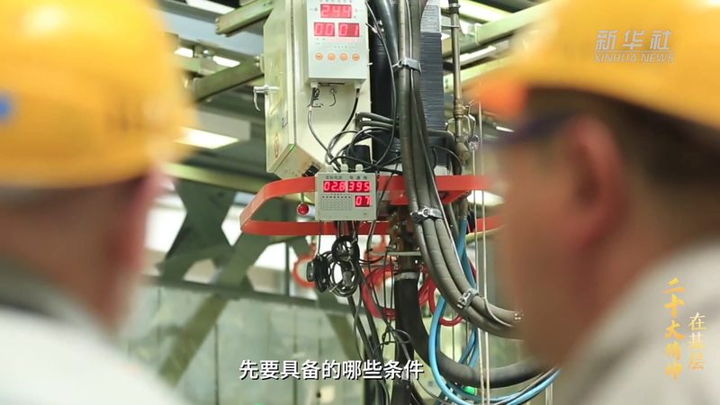 电商数据中台：构建高效数据驱动业务的基石