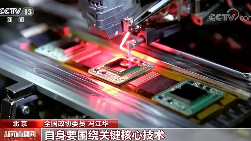 ELT工具选型：四大关键考量，助你高效构建数据流水线