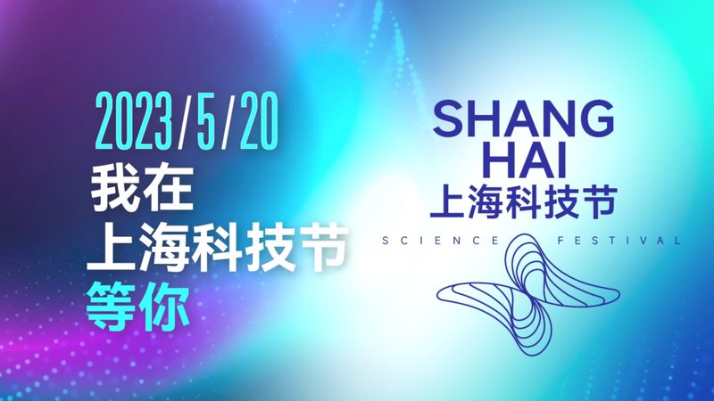 智能客服数据分析：揭秘背后的价值与挑战**